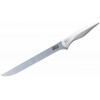 Samura MOJO 6 messenset met blok, witte grepen (SMJ-06W)