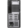 Dell Pro QVT1260 tower-pc - Intel Core Ultra 5 225, 16GB RAM, 512GB SSD, Windows 11 Pro