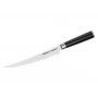 Samura hakmes, 220 mm, AUS-8 lemmet, G-10 greep (SM-0047)