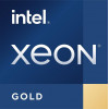 Intel Xeon Gold 6534 processor - 8 cores, 16 threads, 3,9 GHz, 22,5 MB cache, LGA 4677, OEM
