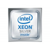 Intel Xeon Silver 4509Y processor - 8 cores, 2,6 GHz, 22,5 MB cache, 125 W (P67090-B21)