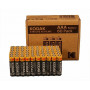 Kodak XTRALIFE AAA LR3 alkalinebatterijen, 60-pack