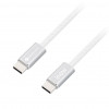 Forcell USB-kabel USB-C naar USB-C, 2 m, 240 W, wit