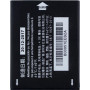 Alcatel accu 1300mAh Li-Ion ONETOUCH 4033D (bulk)