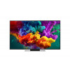 LG 55QNED86B6B 55 inch QNED MiniLED 4K UHD 144Hz VRR smart-tv (2026)