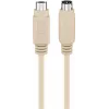 Wentronic Goobay PS/2 toetsenbord-muiskabel, Mini-DIN 6-pins stekker naar stekker, 5 m, grijs (50557)
