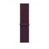 Apple Watch Sport Loop 46 mm, bordeauxrood
