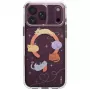 UNIQ Coehl Elysie hoes voor iPhone 18 Pro Max / 17 Pro Max, magnetisch laden, Whiskered Dreams