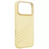 UNIQ Coehl Serina hoes voor iPhone 18 Pro Max / 17 Pro Max, magnetisch laden, geel