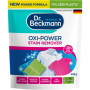 Dr. Beckmann Oxi-Power vlekkenverwijderaar poeder, 400 g