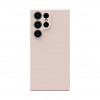 iLike Samsung Galaxy S23 Ultra Nano siliconen hoesje beige