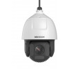 Hikvision DS-2DF7C445IXR-AEL(T5) 4MP PTZ IP-camera