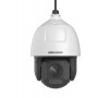 Hikvision DS-2DF7C445IXR-AEL(T5) 4MP PTZ IP-camera