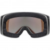 UVEX Scenic P skibril