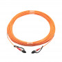 Akyga AK-FC-02 FC-naar-FC simplex glasvezel-patchkabel, 30 m, oranje