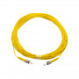 Akyga AK-FC-03 ST-naar-ST simplex single-mode glasvezel-patchkabel, 14 m, geel