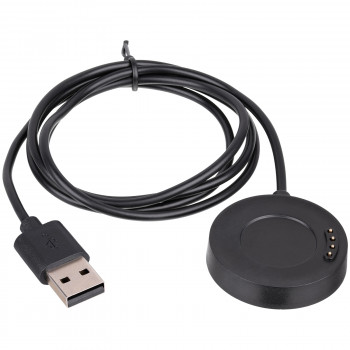 Akyga AK-SW-16 oplaadkabel voor Xiaomi Amazfit Stratos 3, USB, 1 m