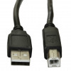 Akyga AK-USB-18 USB 2.0-printerkabel USB-A (M) naar USB-B (M), 5 m, zwart