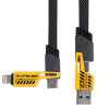 Akyga AK-USB-57 gevlochten 4-in-1-kabel USB-A/USB-C naar USB-C/Lightning, USB 2.0, 65 W, 1 m, grijs