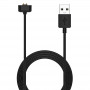 Akyga AK-SW-48 oplaadkabel voor Amazfit Band 7, USB, 1 m