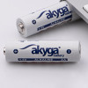 Akyga AKY2069 AA LR6 alkaline batterij 1,5 V 3050 mAh, 4 stuks (krimpverpakking)
