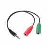 Akyga AK-AV-08 mini-klink (M) naar 2x mini-klink (F) audio-splitterkabel, 15 cm, zwart