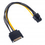 Akyga AK-CA-30 SATA-stroomvoorziening (M) naar PCIe 6-pins (F) adapterkabel, 15 cm