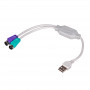Akyga AK-AD-15 USB-A (M) naar 2x PS/2 (F) adapterkabel, wit