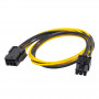 Akyga AK-CA-46 PCI-E 6-pins stroomverlengkabel (bus naar stekker), 40 cm