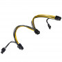 Akyga AK-CA-55 grafische-kaart-stroomverdeler PCI-E 6-pins (bus) naar 2x PCI-E 6+2-pins (stekker), 2x 15 cm
