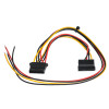 Akyga AK-SC-23 servicekabel voor pc-voeding Molex-bus / SATA-bus, 40 / 15 cm