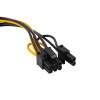 Akyga AK-CA-80 SATA-stroom naar PCIe 6+2-pin adapterkabel, 15 cm