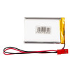 Akyga AKY0646 LP623255 Li-Po-accu 3,7 V 1100 mAh met PCM, JST 2,54 mm 2-pin stekker, 150 mm kabel