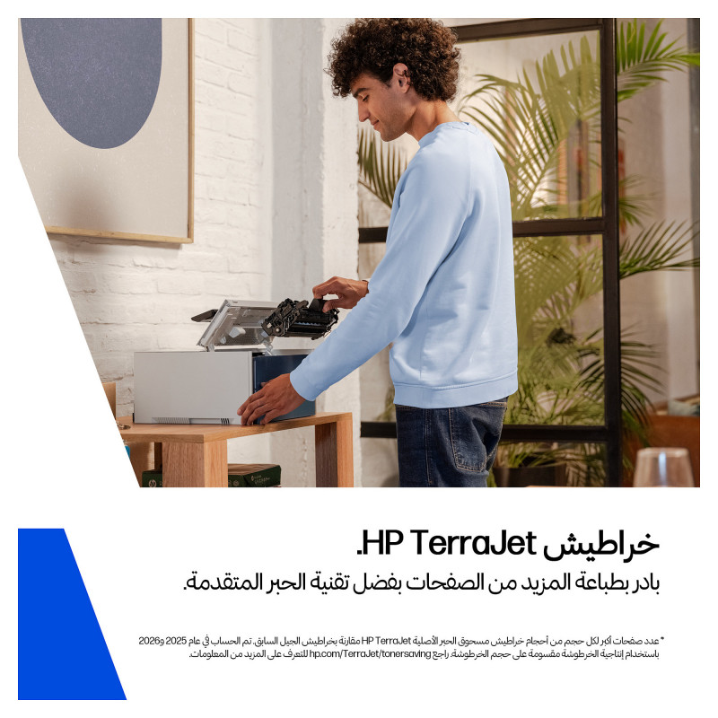 HP 222X W2221X originele LaserJet-tonercartridge met hoge capaciteit, cyaan, tot 2.500 pagina's