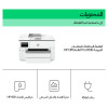 HP Officejet Pro 9730 Wide Format All-in-One multifunctionele printer, kleureninkjet, A3