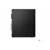 Lenovo ThinkCentre M75s Gen 5 12TA005SGE SFF-pc, AMD Ryzen 5 8500G, 16 GB RAM, 512 GB SSD, Windows 11 Pro (DE)