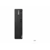 Lenovo ThinkCentre M75s Gen 5 12TA005SGE SFF-pc, AMD Ryzen 5 8500G, 16 GB RAM, 512 GB SSD, Windows 11 Pro (DE)
