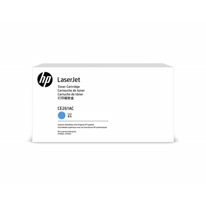 HP CE261AC 648A Contract tonercartridge, cyaan