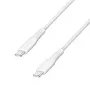LogiLink CU0263 USB 2.0-kabel USB-C naar USB-C, 480 Mbps, 60 W, wit, 1,5 m