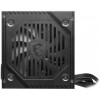MSI MAG A650BNL voeding van 650 W (306-7ZPAX11-809)