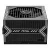 MSI MAG A650BN 650 W voeding