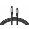 celexon optische Toslink-audiokabel, Professional Line