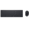 Dell KM555 toetsenbord-en-muisset, 580-BBVV