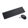 Dell KM555 toetsenbord-en-muisset, 580-BBVV