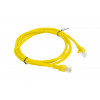 Lanberg PCU6-10CC-0150-Y patchkabel RJ45 Cat.6 UTP, 1,5 m, geel