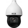 BCS BCS-SA4225SR15 analoge HD-camera, 2 Mpx