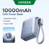 Ugreen PB584 powerbank 10000 mAh, grijs