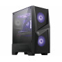 MSI MAG Forge 100M computerbehuizing