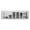 MSI MPG X870E Edge TI WIFI moederbord
