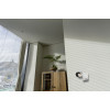 Osram SMART+ wifi-schakelmodule voor gordijnen, wit